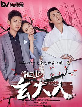 欧美一级看片免费观看视频在线